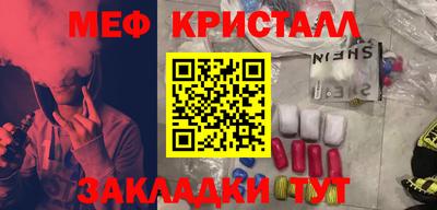дистиллят марихуана Камень-на-Оби