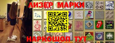 мет Каменск-Уральский