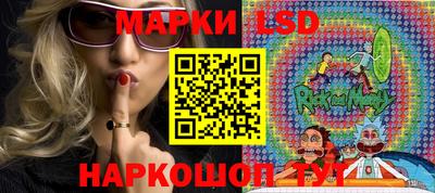 прущие крисы Каменск-Шахтинский
