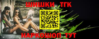 прущие крисы Каменск-Шахтинский