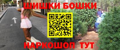 мет Каменск-Уральский