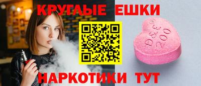 мет Каменск-Уральский
