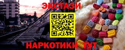 мет Каменск-Уральский