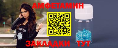 дистиллят марихуана Камень-на-Оби