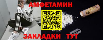 прущие крисы Каменск-Шахтинский