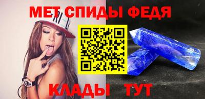 дистиллят марихуана Камень-на-Оби