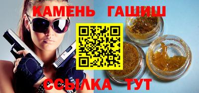 мет Каменск-Уральский
