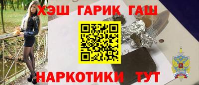 мет Каменск-Уральский