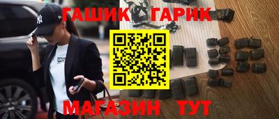 мет Каменск-Уральский